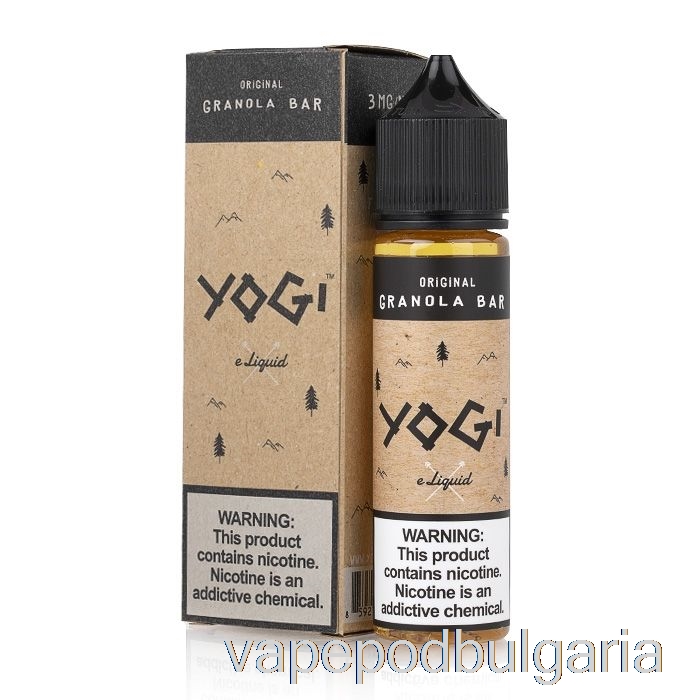 Vape Течности Original Granola Bar - Yogi E-liquid - 60ml 3mg